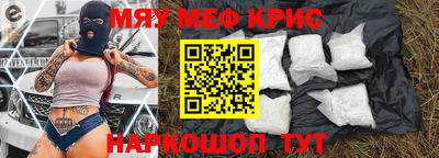 ALPHA PVP Заводоуковск