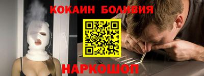 гашиш Жуковский
