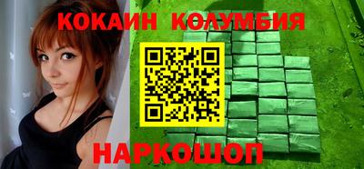 амфетамин Заволжье