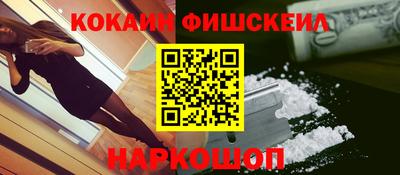 амфетамин Заволжье