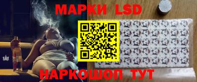 ALPHA PVP Заводоуковск