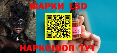 ALPHA PVP Заводоуковск