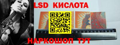 амфетамин Заволжье