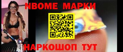 амфетамин Заволжье