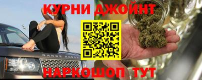 ALPHA PVP Заводоуковск