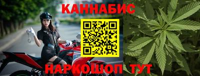 амфетамин Заволжье