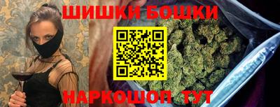 амфетамин Заволжье