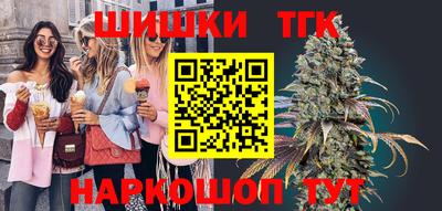 ALPHA PVP Заводоуковск