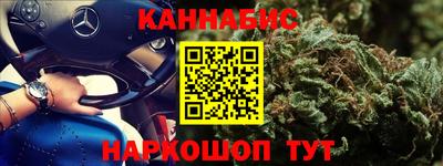 амфетамин Заволжье