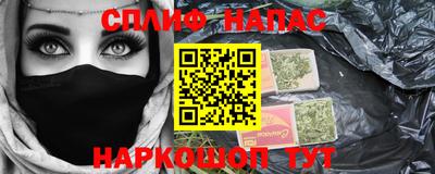 ALPHA PVP Заводоуковск