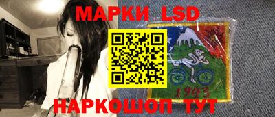 амфетамин Заволжье