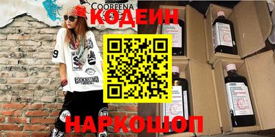 гашиш Жуковский