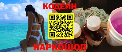 ALPHA PVP Заводоуковск
