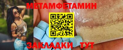 гашиш Жуковский