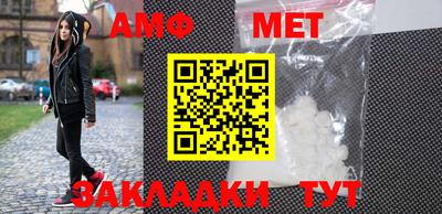 гашиш Жуковский