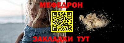 гашиш Жуковский