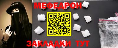 ALPHA PVP Заводоуковск